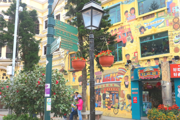 Rua dos Caçadores